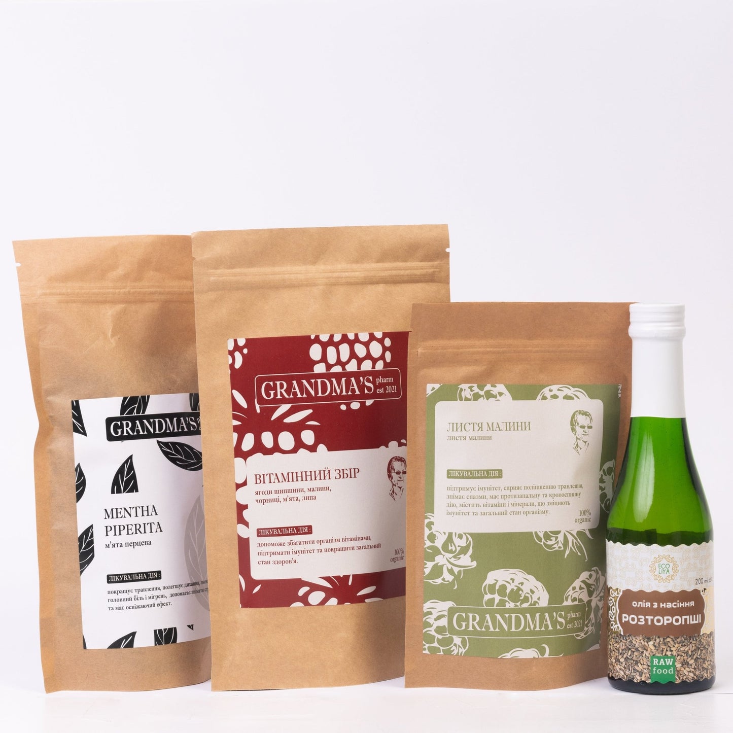 Базовий набір для вагітних на 3 триместр (4 - 6 тижнів) - Grandma's Pharm