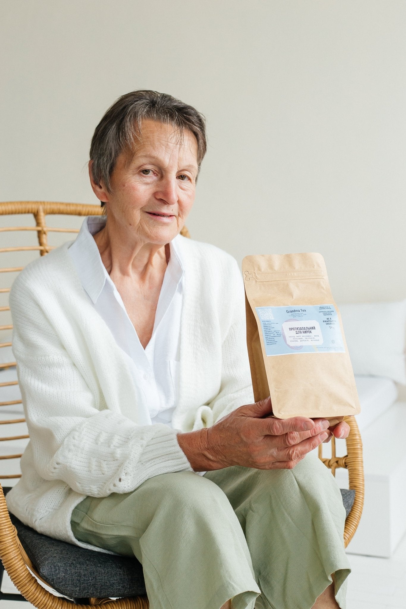 Фіточай "Нирковий протизапальний" - Grandma's Pharm