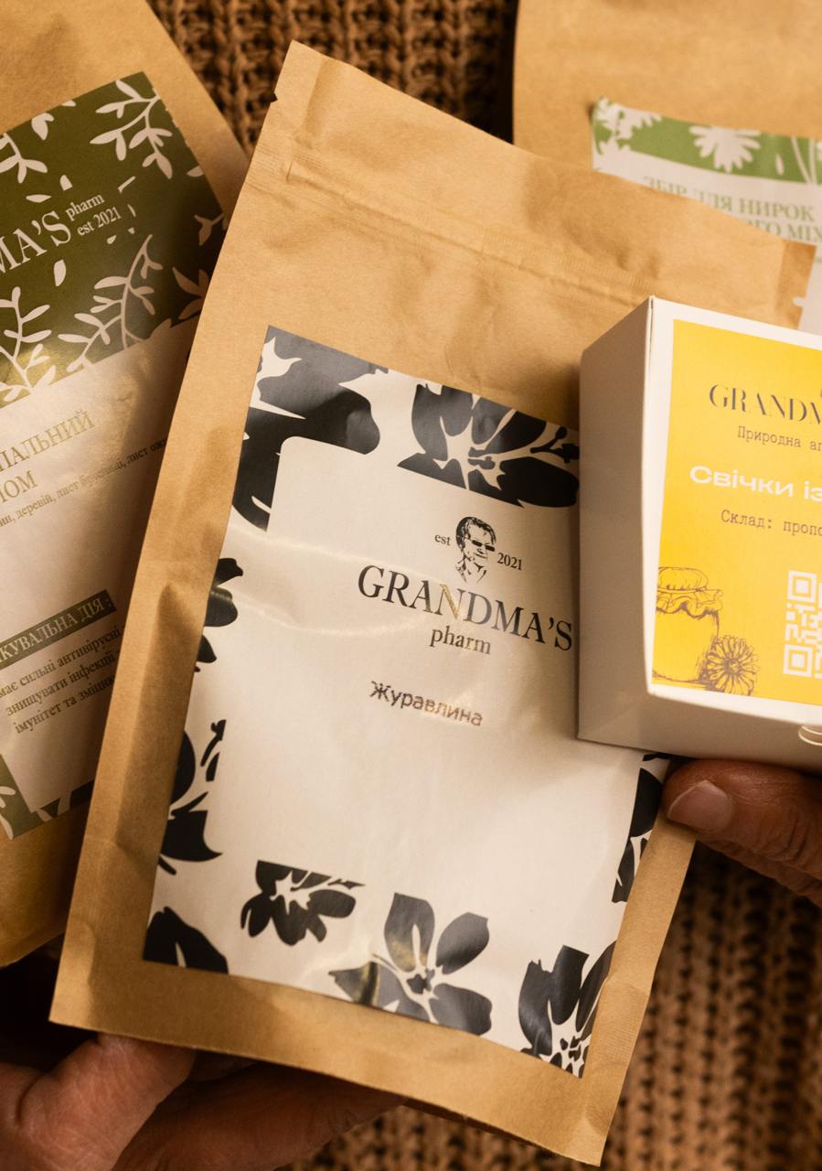 Фіточай з ягід журавлини та шипшини - Grandma's Pharm