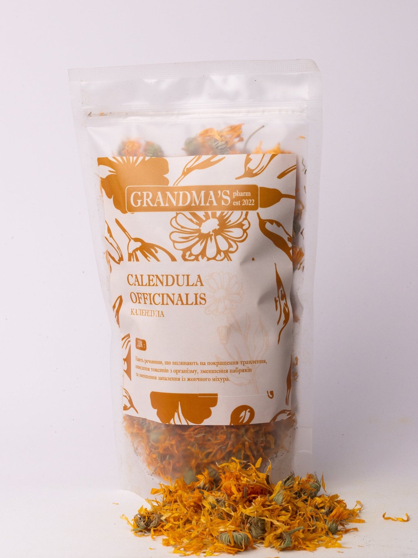 Календула (лат. Calendula officinalis) - Grandma's Pharm