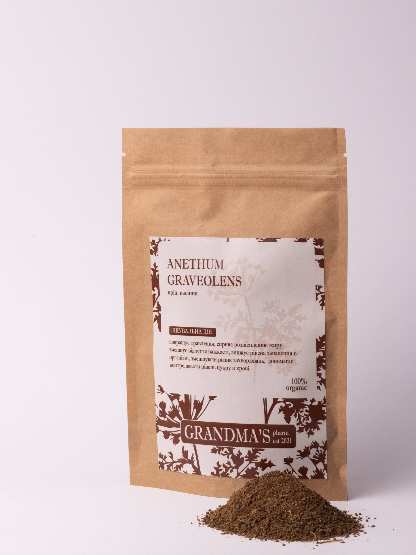 Кріп, насіння (Anethum graveolens) - Grandma's Pharm