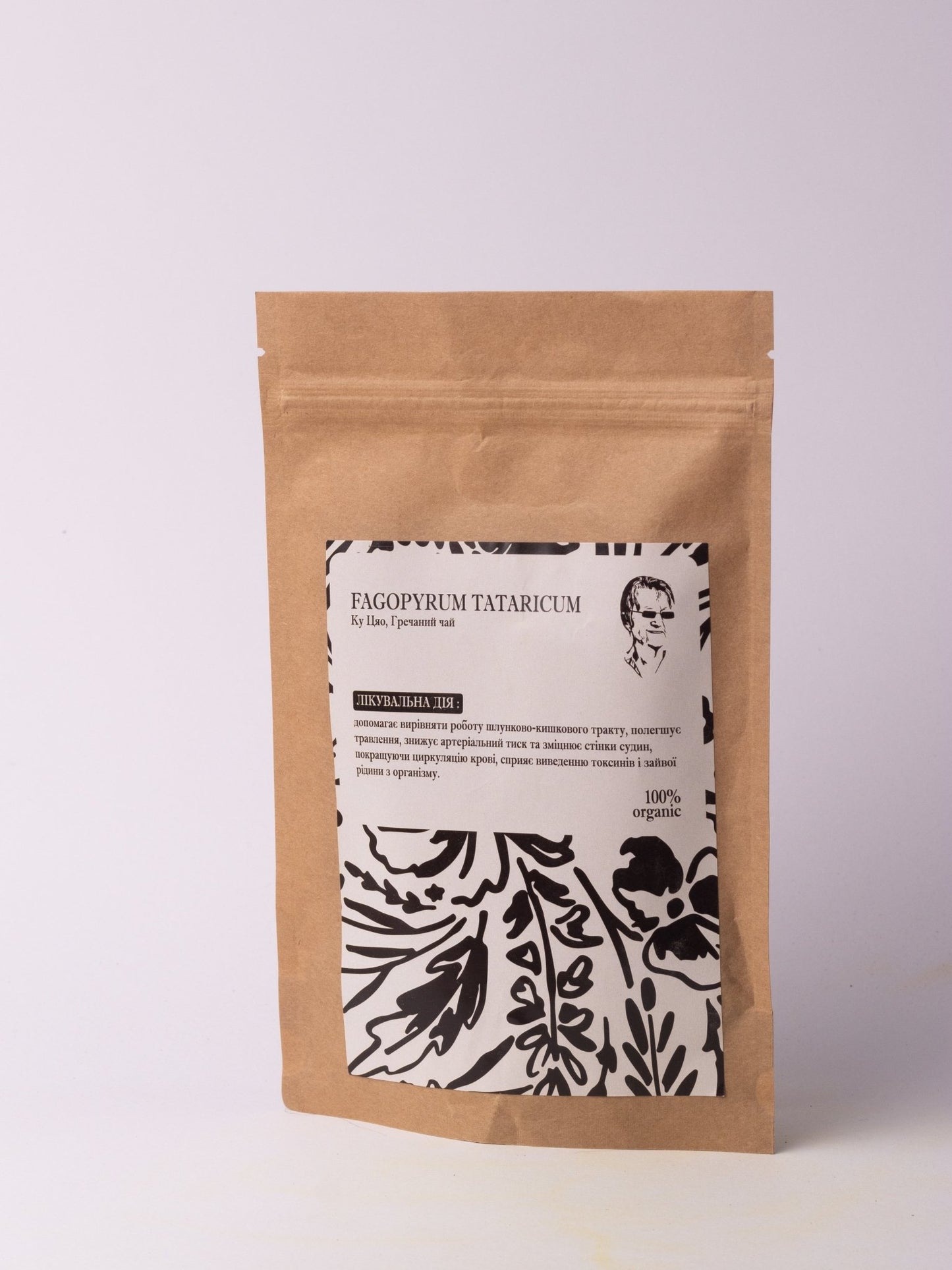 Ку Цяо, Гречаний чай - Grandma's Pharm