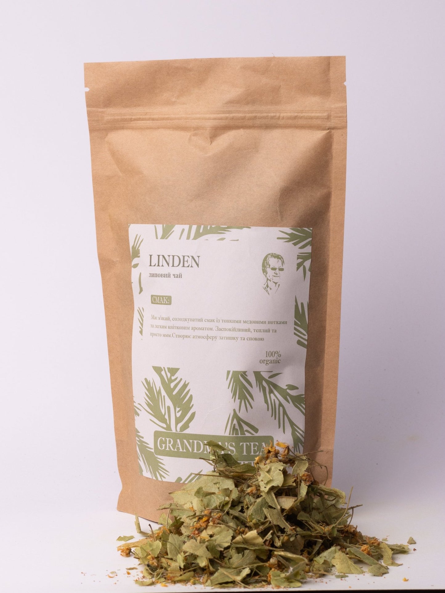 Липа (лат. Tiliae flos) - Grandma's Pharm