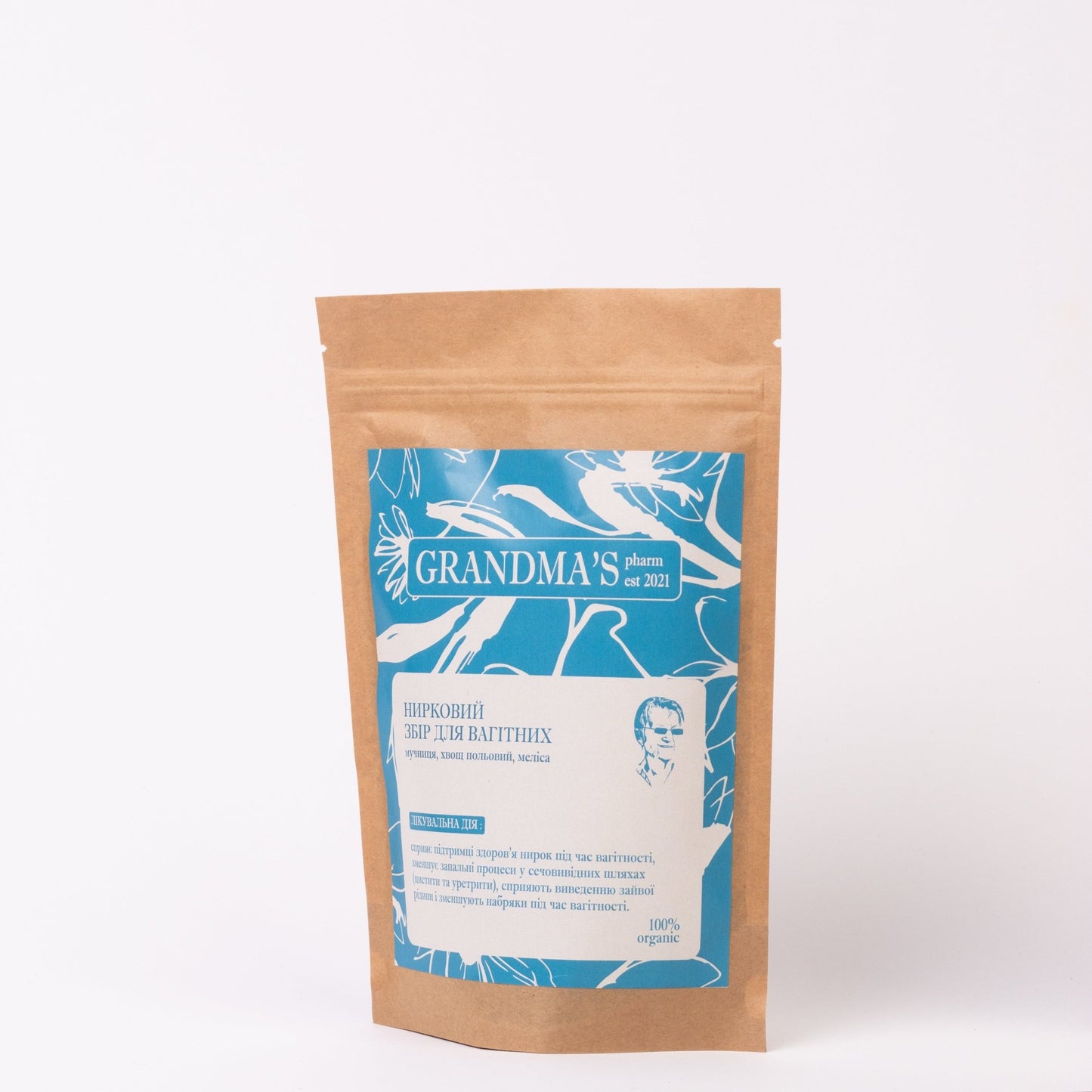 Нирковий збір для вагітних - Grandma's Pharm