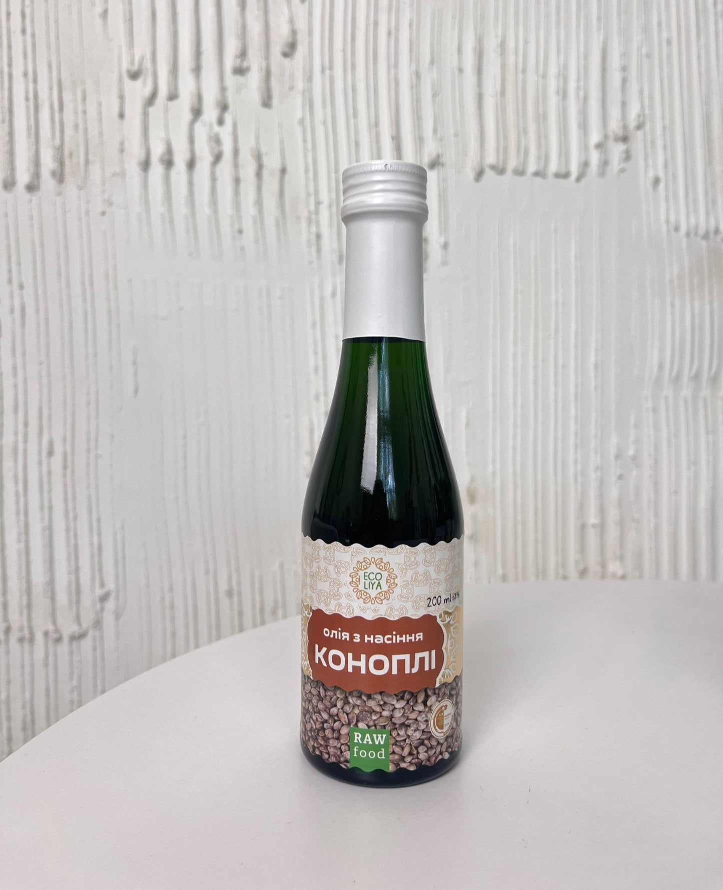 Олія з насіння коноплі холодного віджиму (200 мл) - Grandma's Pharm