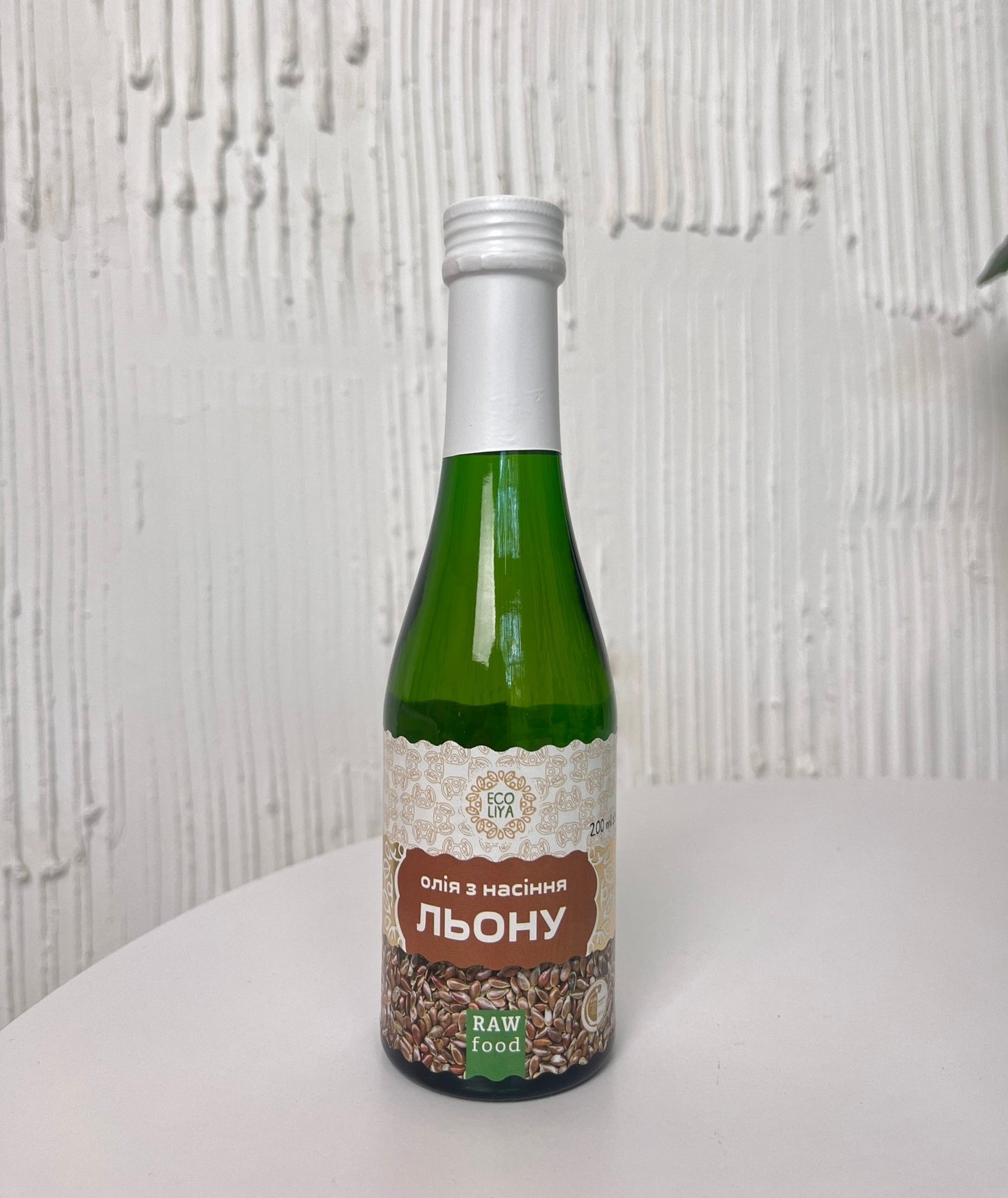 Олія з насіння льону холодного віджиму (200 мл) - Grandma's Pharm