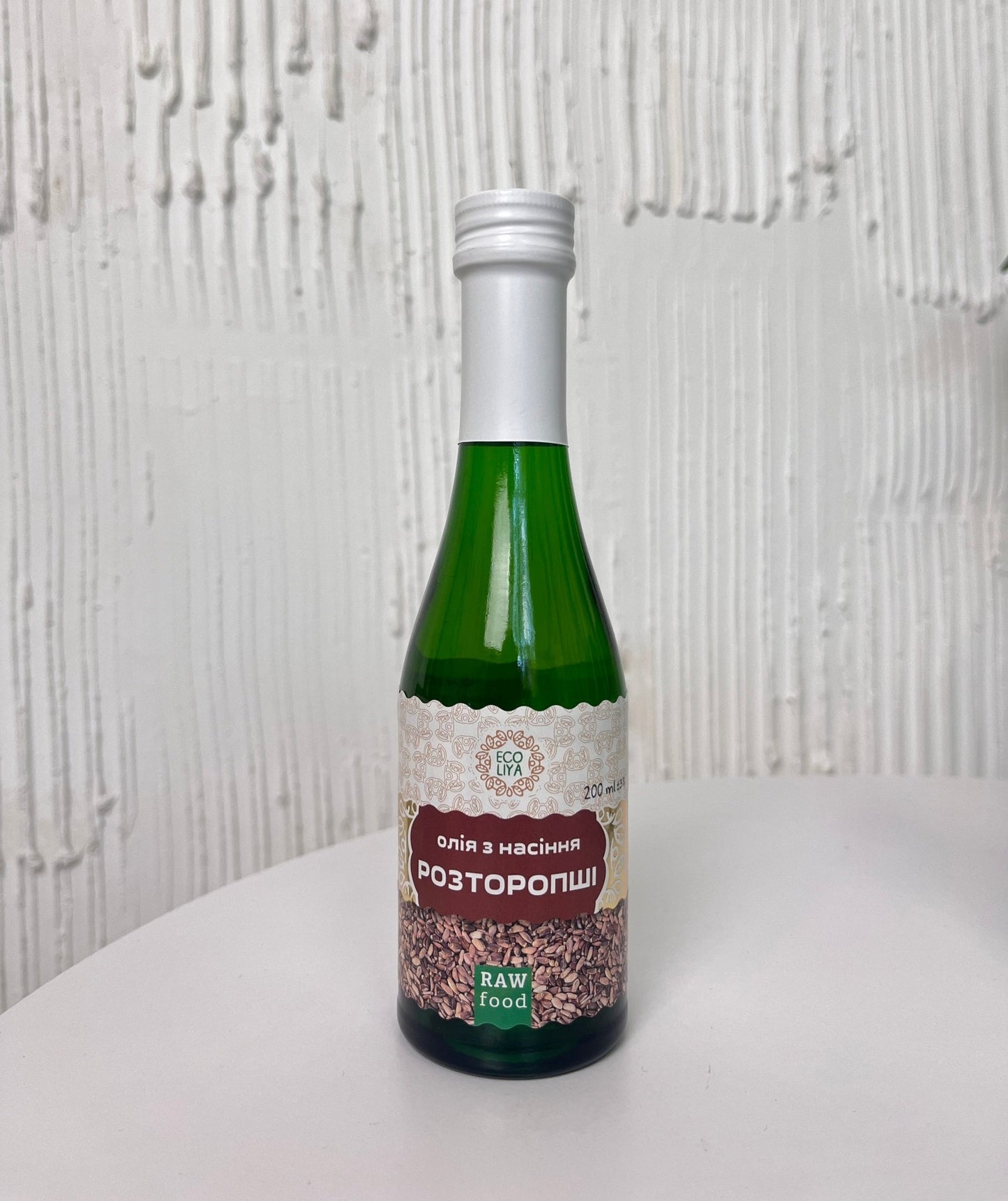 Олія з насіння розторопші холодного віджиму (200 мл) - Grandma's Pharm