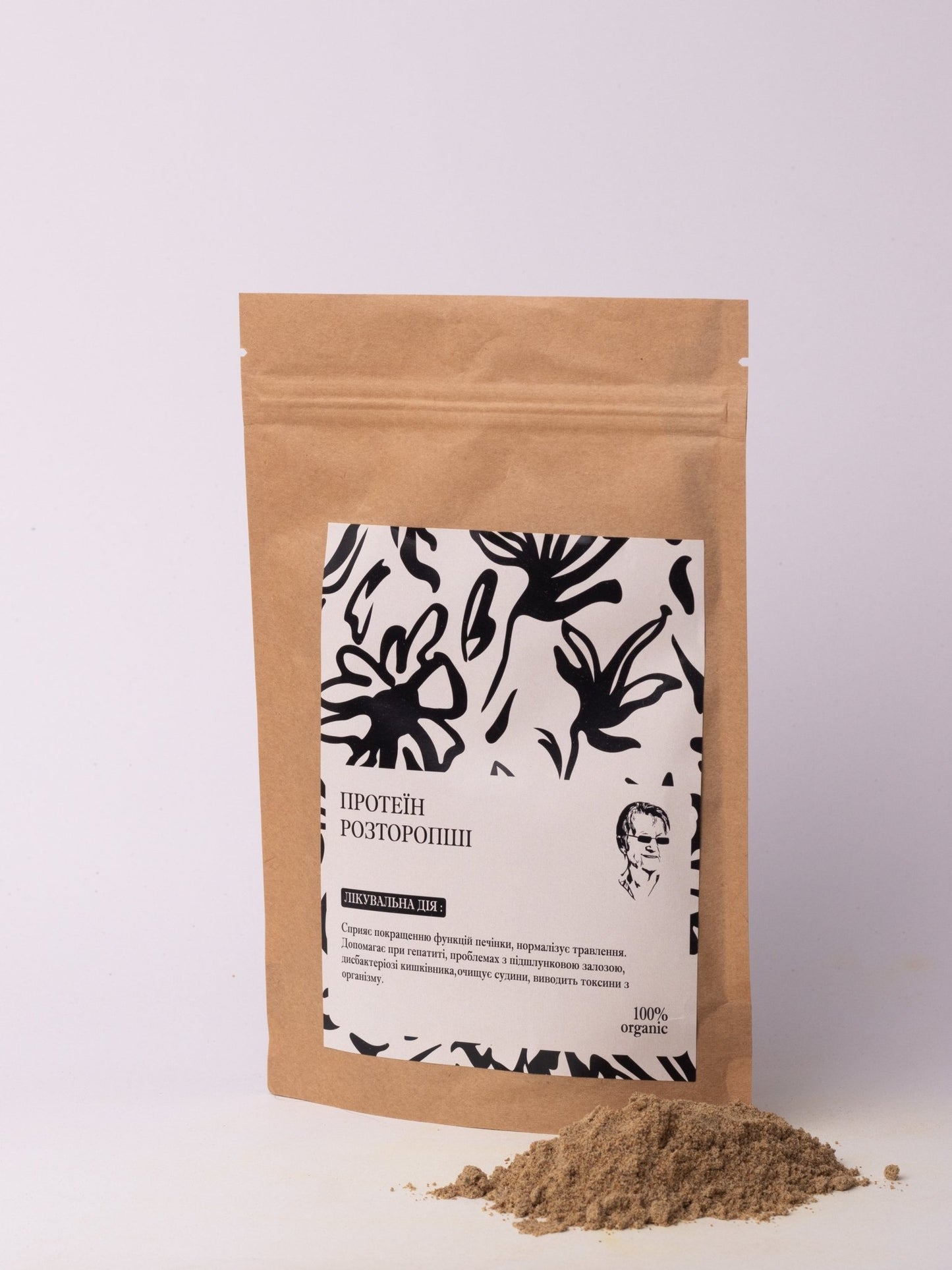 Протеїн розторопші - Grandma's Pharm