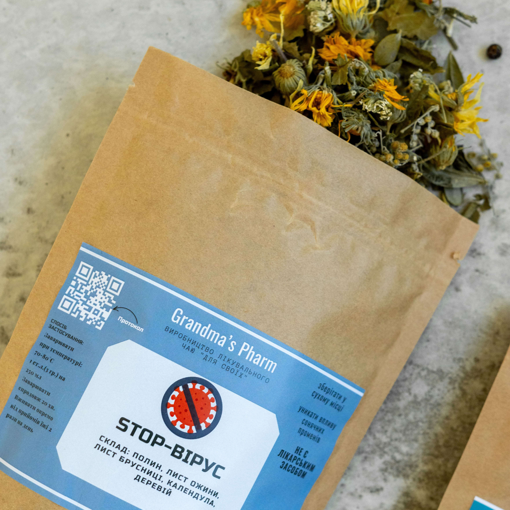 
                      
                        Herbal Kit "Stop-Virus"
                      
                    