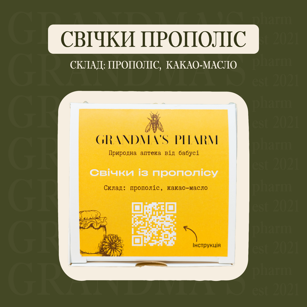 Medicinal propolis candles