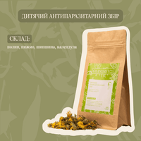 Фіточай "Дитячий антипаразитарний збір" - Grandma's Pharm
