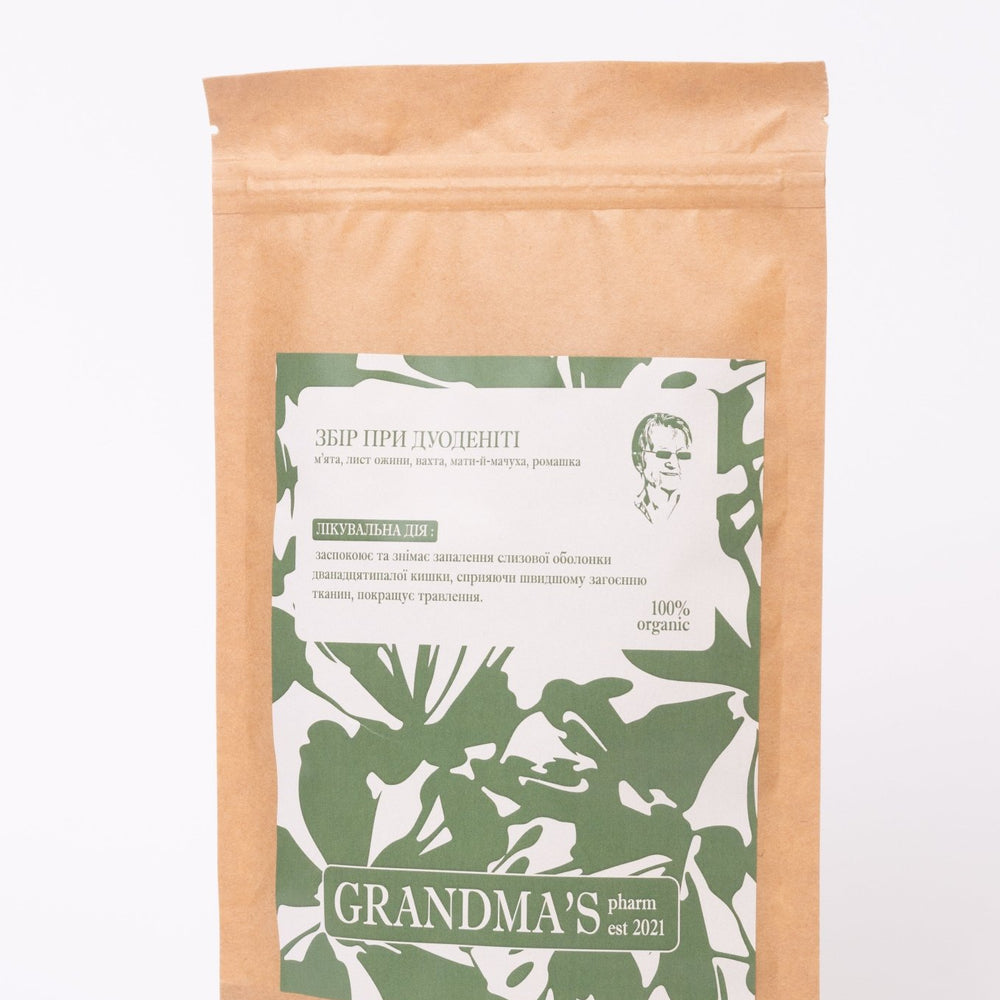 Фіточай "При дуоденіті" - Grandma's Pharm