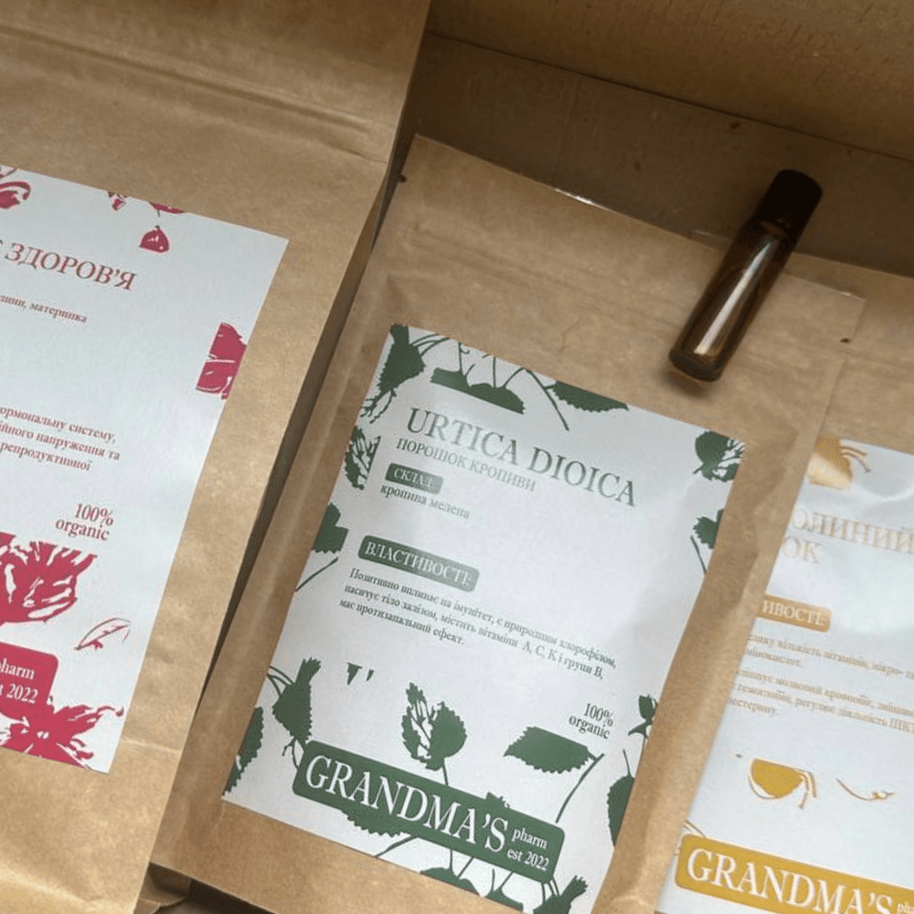 
                      
                        Подарунковий набiр для найкращої мами - Grandma's Pharm
                      
                    