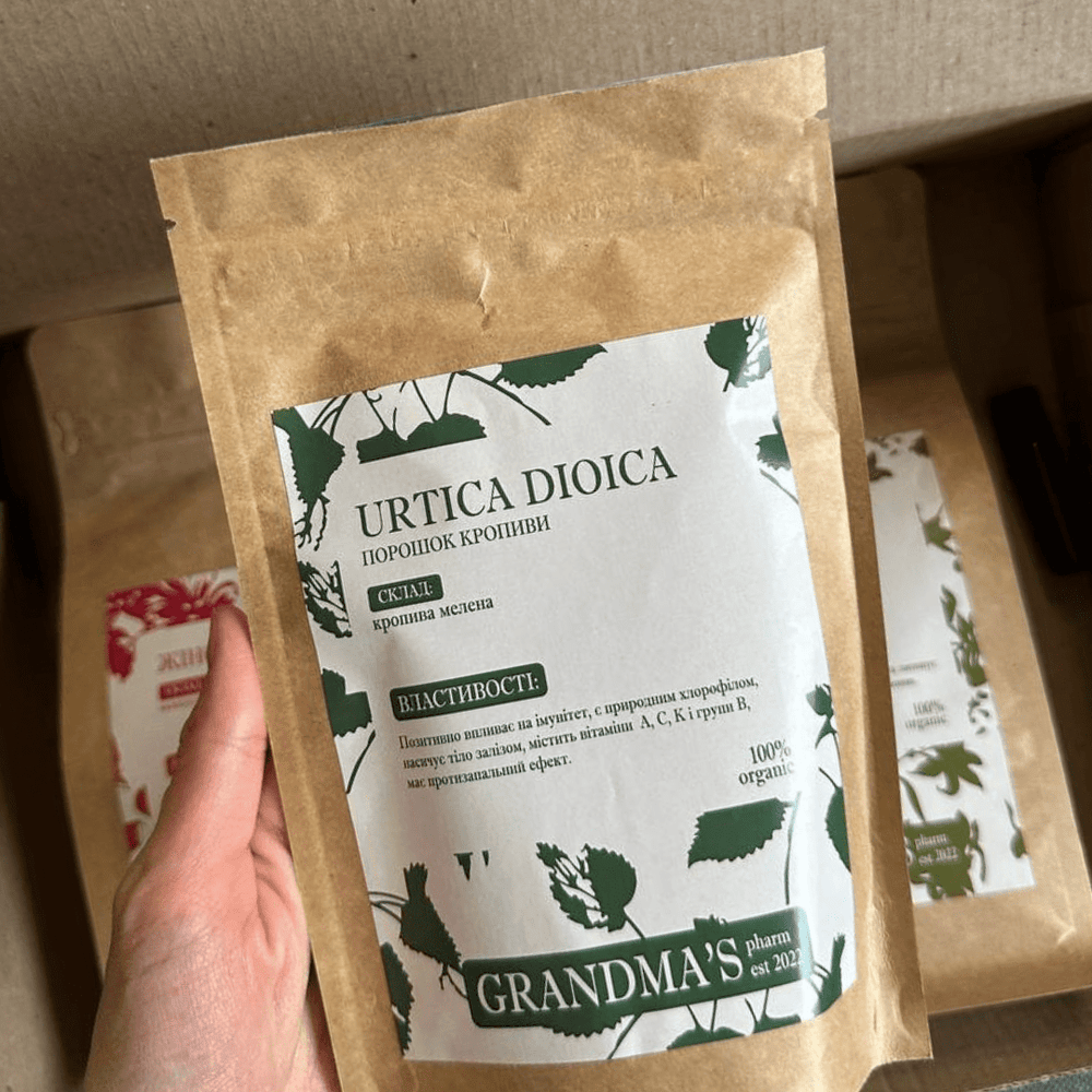 Подарунковий набiр для найкращої мами - Grandma's Pharm